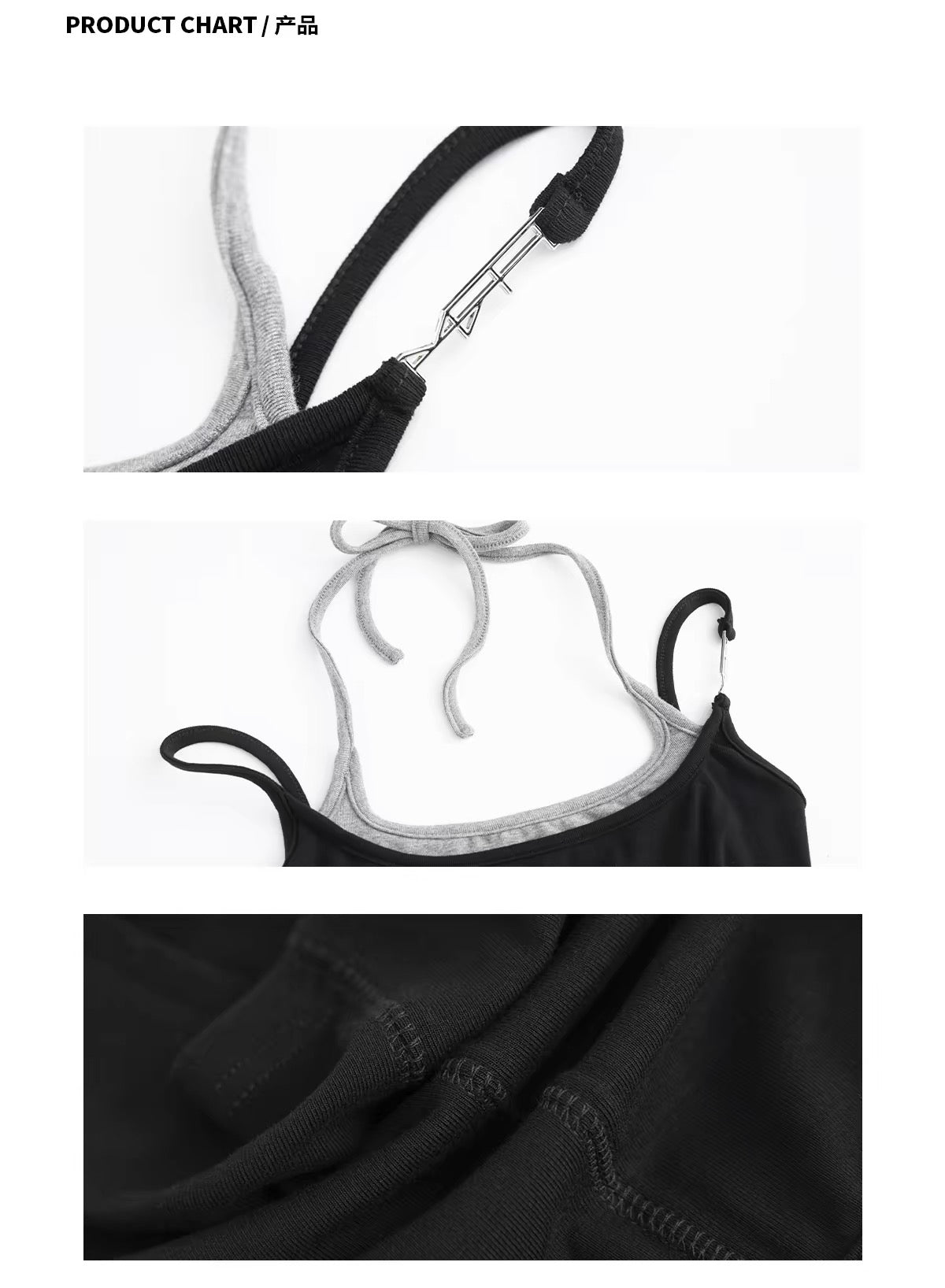Basic Halter Neck Tie Top 假两件挂脖绑带吊带 高弹力～