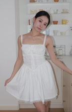 Ballet Style Dress法式修身芭蕾风连衣裙